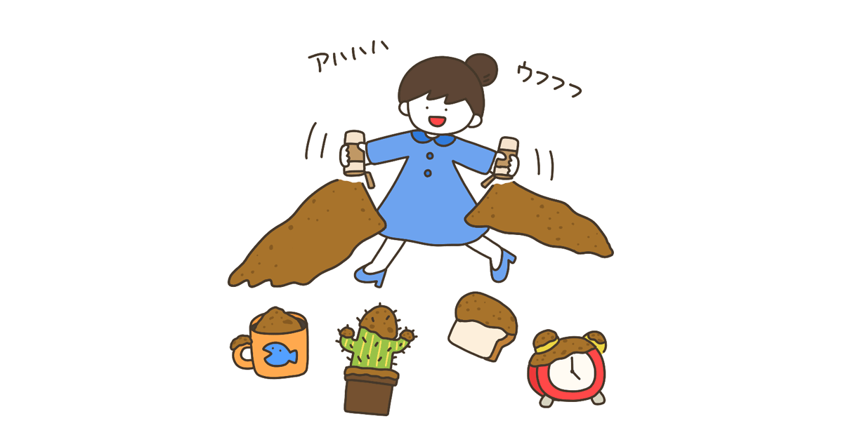 晋遊舎さま『LDK the Beauty』の挿絵を描きました