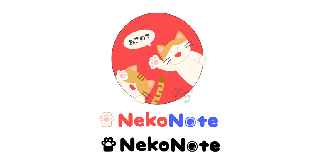 株式会社Nekonoteさま イラストロゴ
