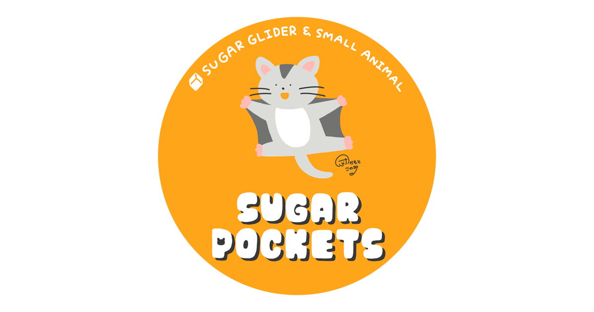 SUGAR POCKETSのロゴを描きました