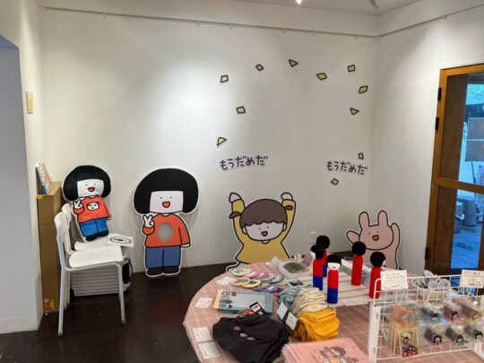 3回目の個展「いつだってオールウェイズ」原宿デザインフェスタギャラリーWEST1-Fにて