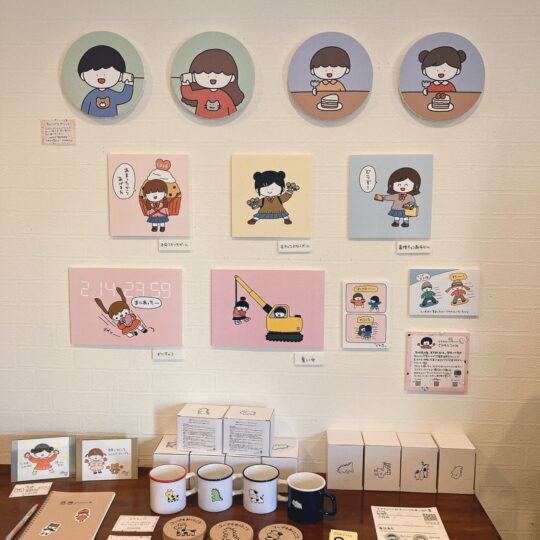 グループ展「ふわふわバレン展」広島県のカフェ ふわふわにて